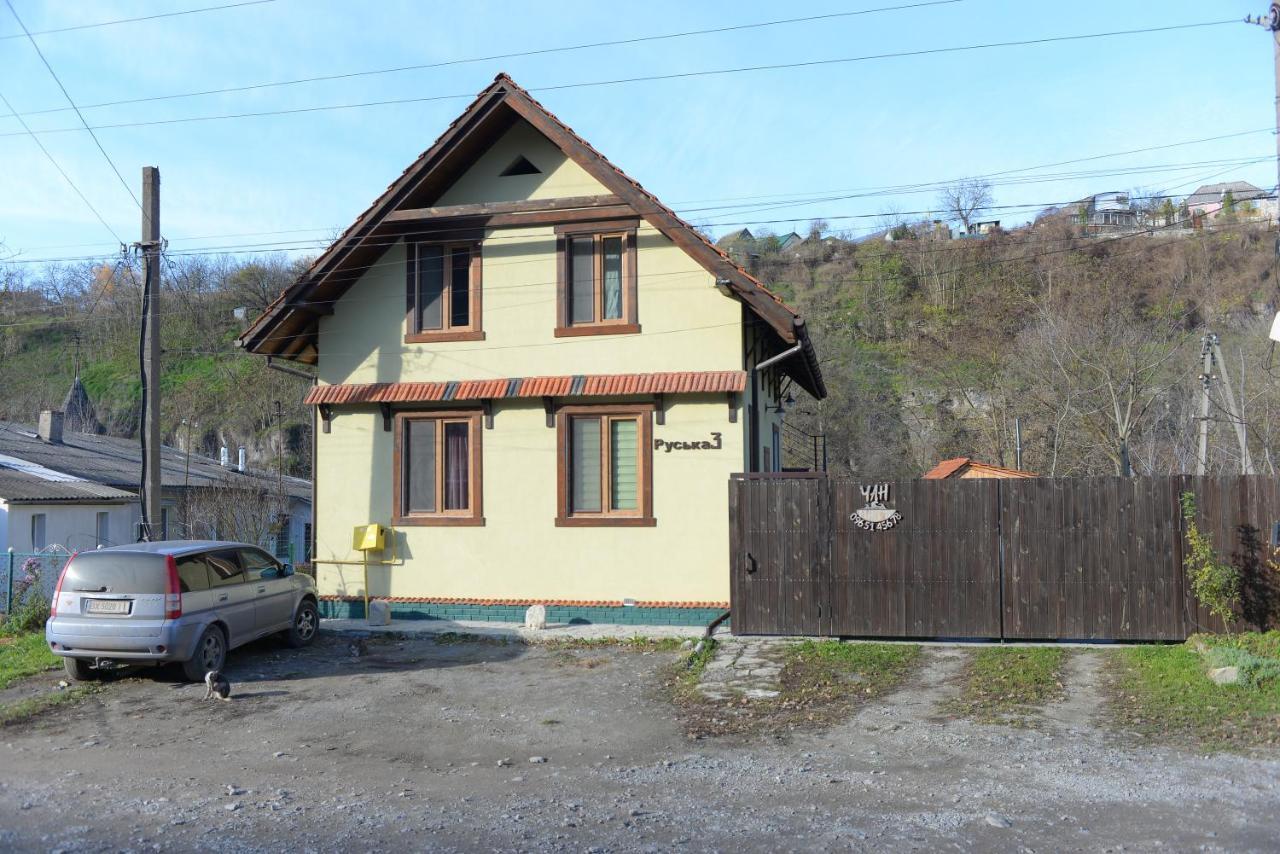 Romantic Guest House Камианец-Подилский Екстериор снимка